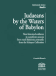 Judaeans by the Waters of Babylon (Wunsch)